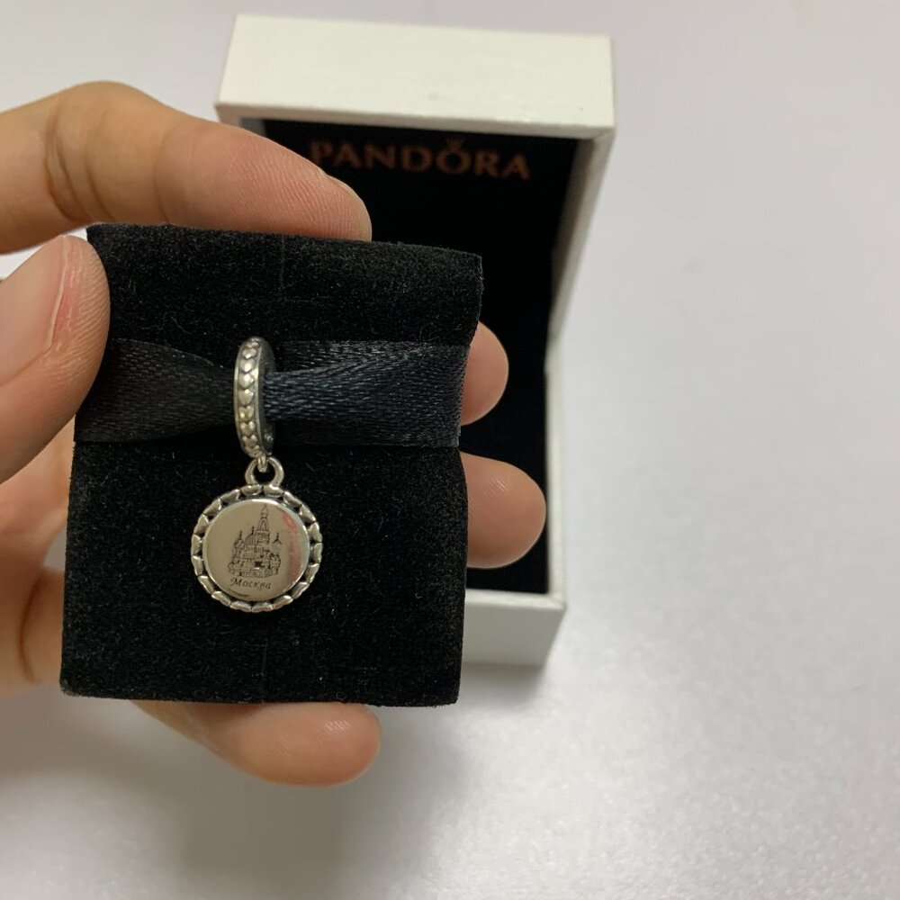 Pandora Mockba St Basil Cathedral sterling silver travel charm